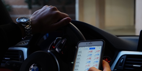 My Defense: Cell Phone Records Photo